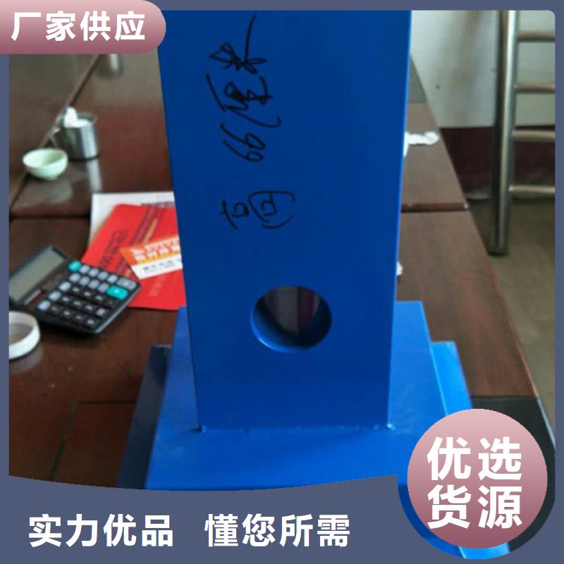 防撞护栏【不锈钢复合管】助您降低采购成本