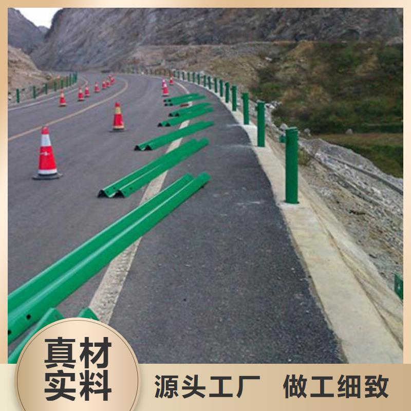 不锈钢复合管【波形护栏】产地采购