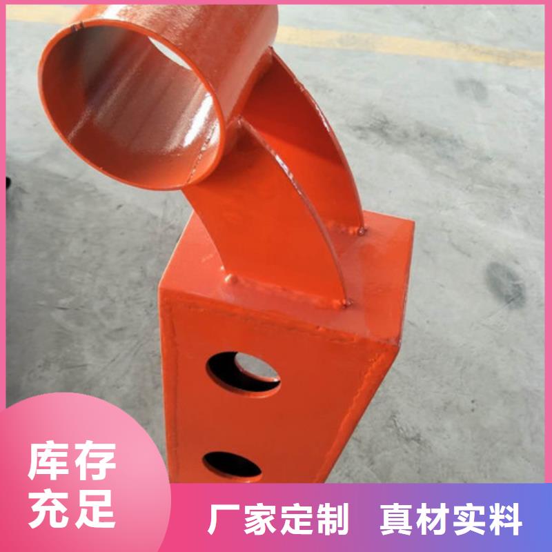 不锈钢复合管_防护栏贴心服务