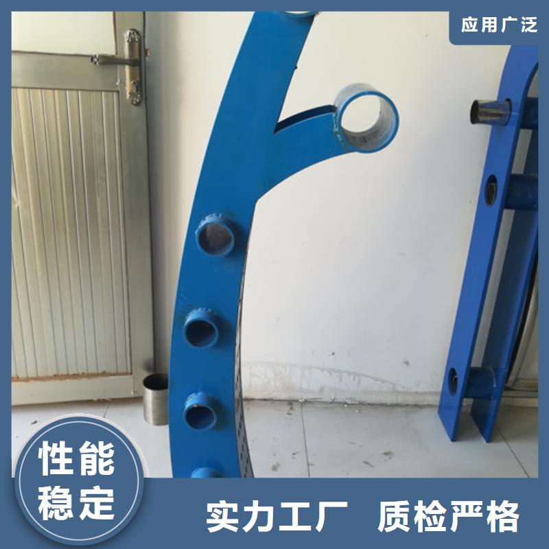 不锈钢复合管不锈钢复合管栏杆精益求精
