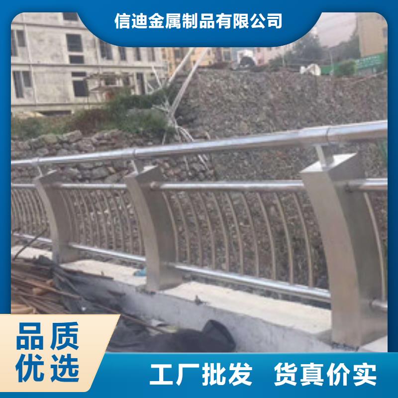 不锈钢复合管【城市景观防护栏】根据要求定制
