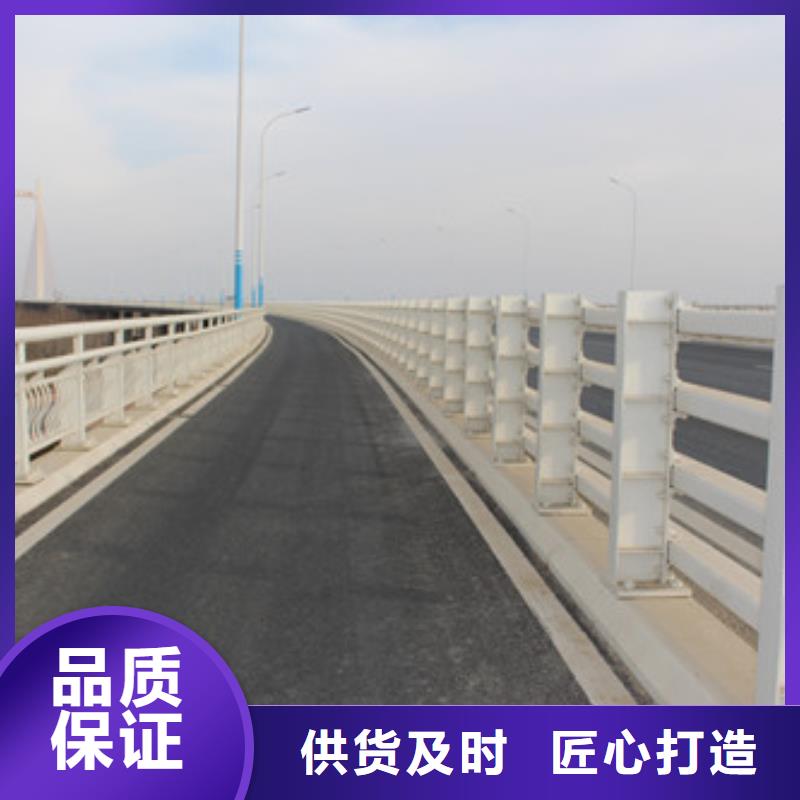 不锈钢复合管 【防撞护栏 】大库存无缺货危机 信迪金属制品(贵州省分公司)