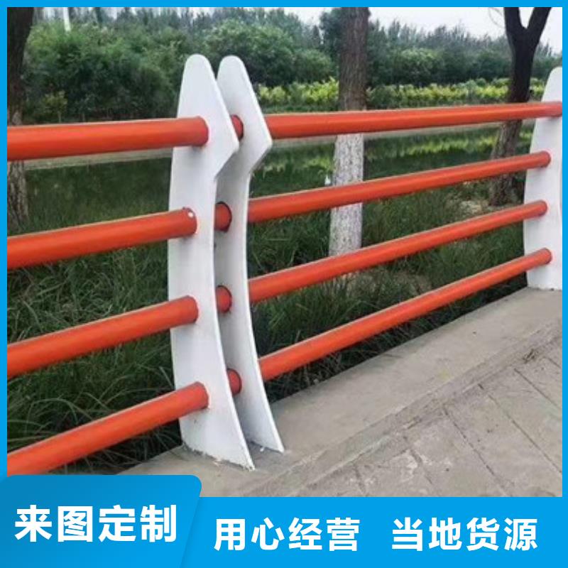 不锈钢复合管不锈钢护栏出厂价