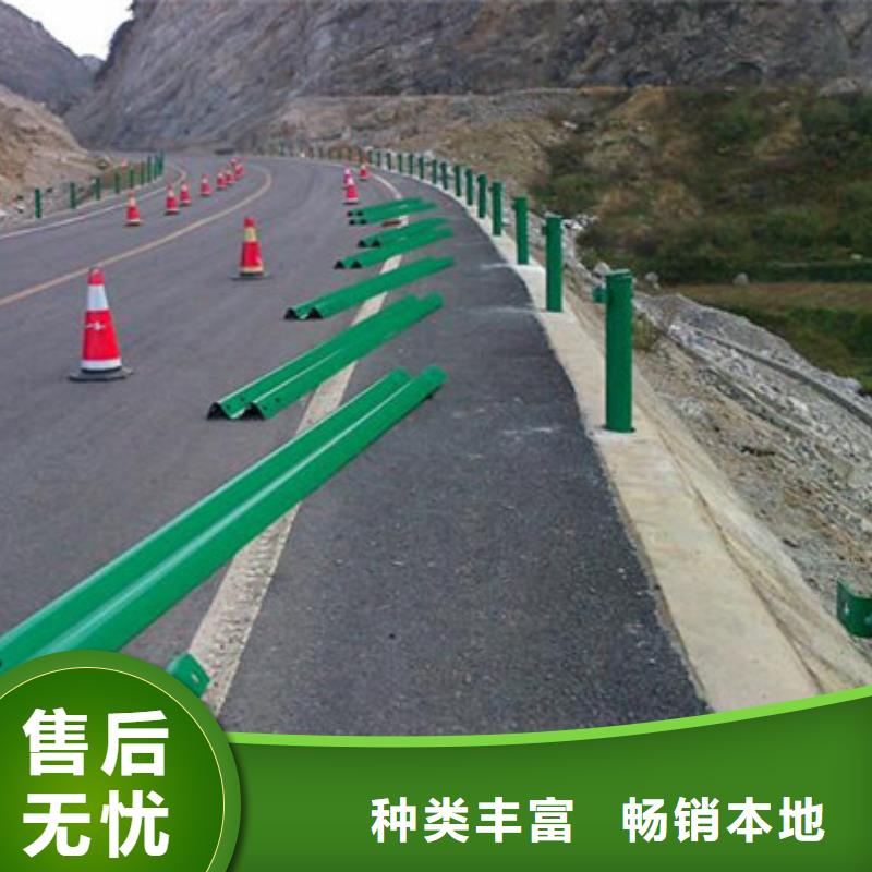 不锈钢防撞护栏桥梁护栏贴心服务