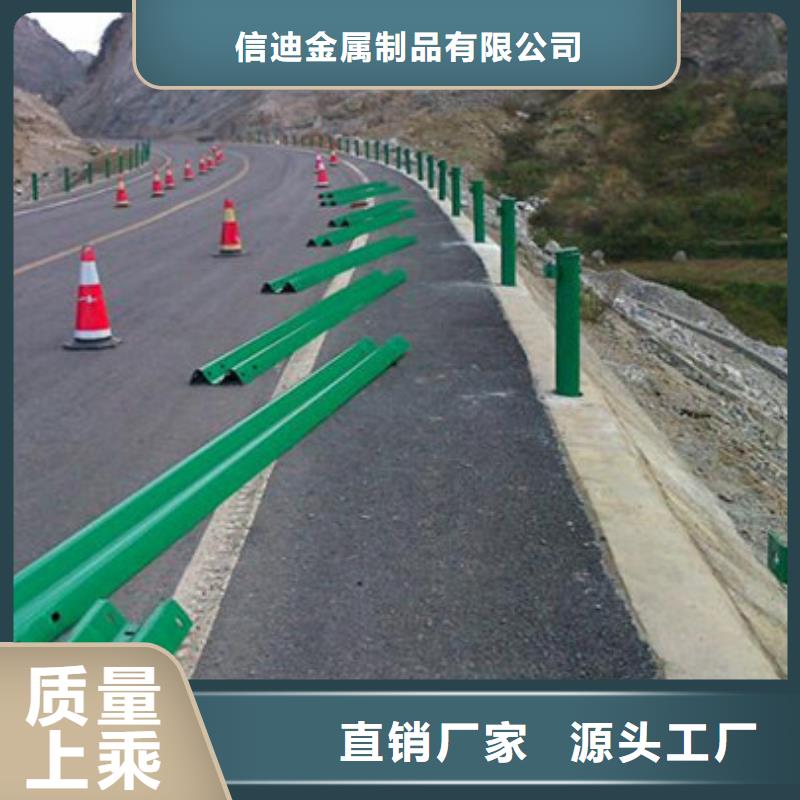 中央分隔栏视频-中央分隔栏|浙江省杭州市|江干|下城|舟山|嘉兴|金华|丽水|衢州|绍兴|台州