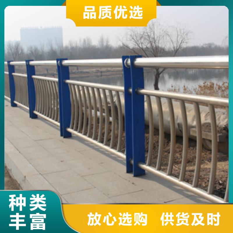 不锈钢防撞护栏_桥梁防撞护栏实力商家