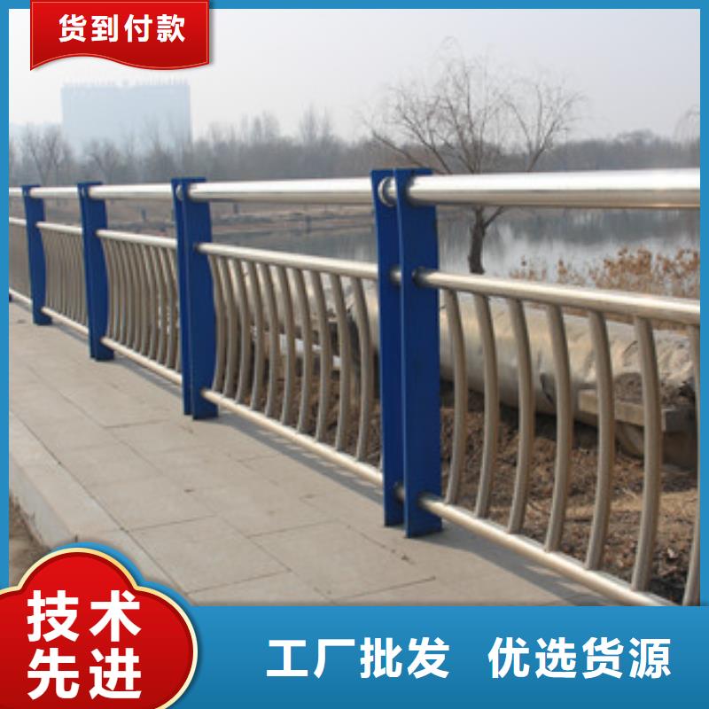 不锈钢防撞护栏_LED防护栏杆用途广泛