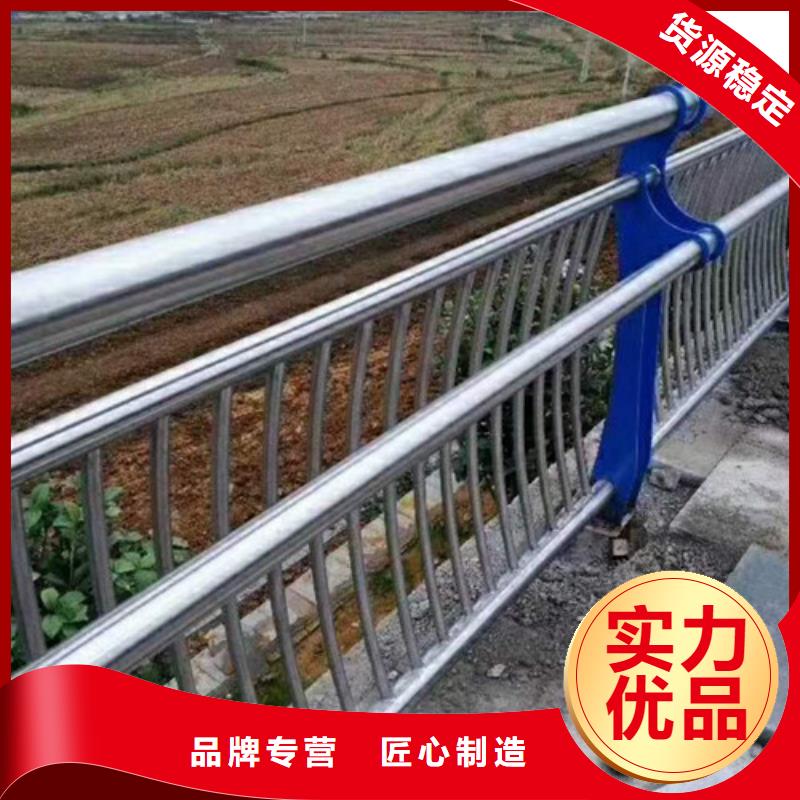 【 不锈钢防撞护栏_桥梁防撞护栏 制造厂家】信迪中央分隔栏