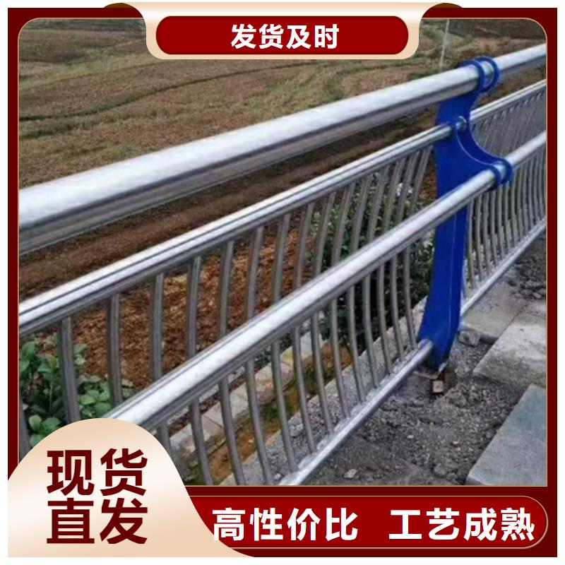 不锈钢防撞护栏_【铝合金护栏】符合行业标准