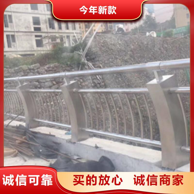 中央分隔栏视频-中央分隔栏|浙江省杭州市|江干|下城|舟山|嘉兴|金华|丽水|衢州|绍兴|台州