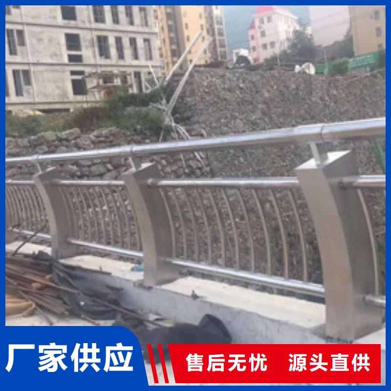 信迪【 不锈钢防撞护栏-q235b波形护栏板今年新款】-业务覆盖区域|建德|淳安|衢州|台州|嘉兴|湖州|绍兴|丽水-阿奇乐乐