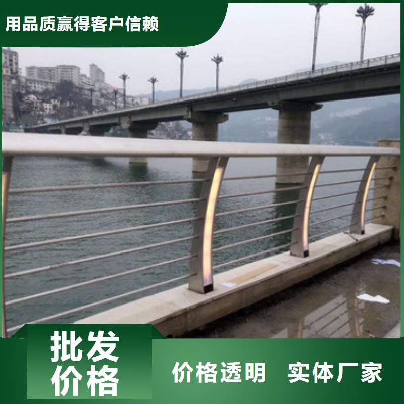 不锈钢防撞护栏_LED防护栏杆用途广泛
