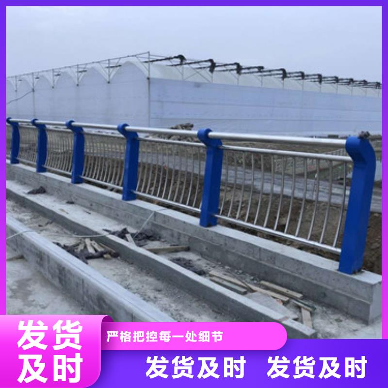 不锈钢防撞护栏,【桥梁防撞护栏 】严格把控每一处细节同城品牌