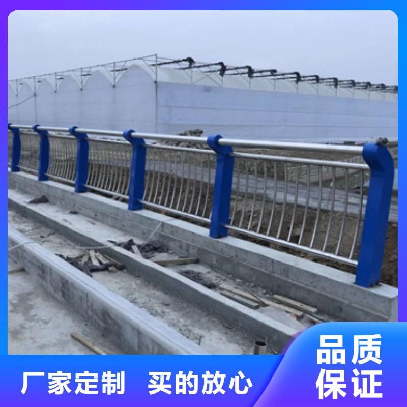 信迪【 不锈钢防撞护栏-q235b波形护栏板今年新款】-业务覆盖区域|建德|淳安|衢州|台州|嘉兴|湖州|绍兴|丽水-阿奇乐乐