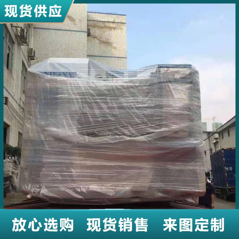 本溪整车运输广州到本溪长途物流搬家每天发车