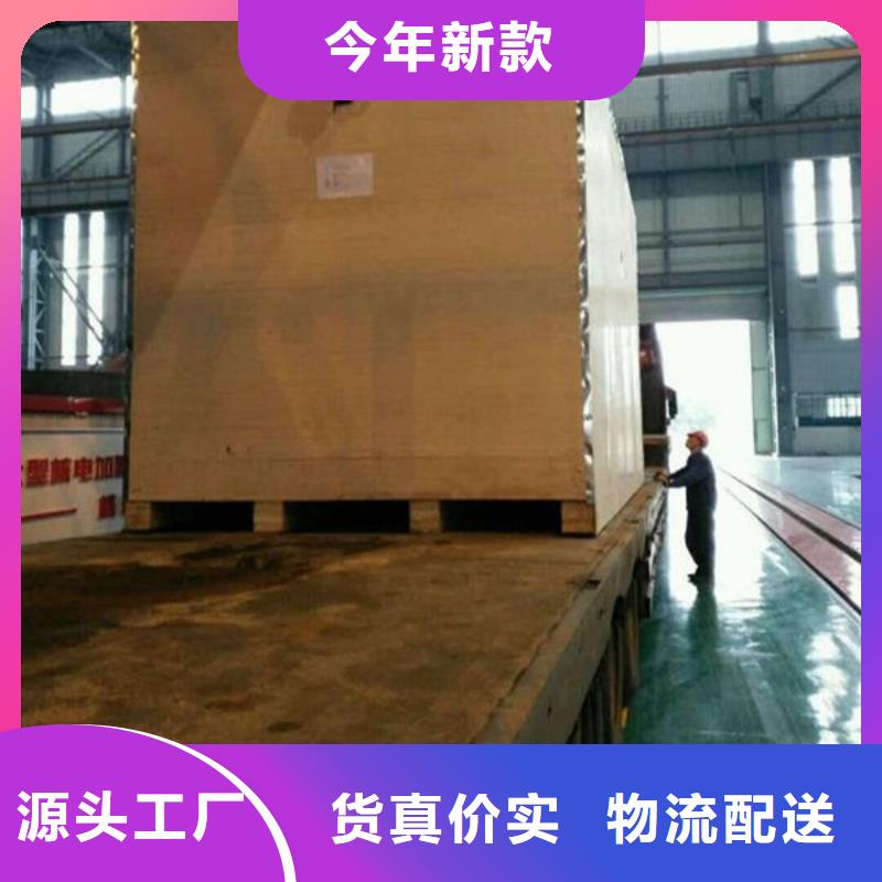 物流_【乐从到物流运输专线公司直达零担托运返空车】轿车运输