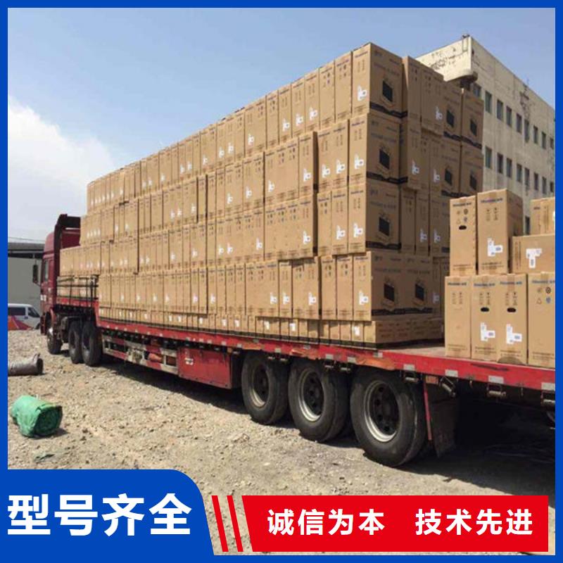 【物流】 乐从到专线公司物流运输托运零担整车返空车大件物流