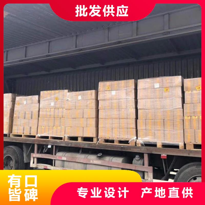 物流_【乐从到物流运输专线公司直达零担托运返空车】轿车运输