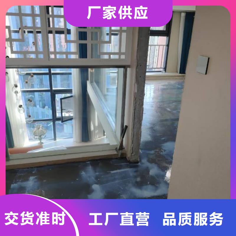 【自流平】_环氧地坪漆施工公司免费回电