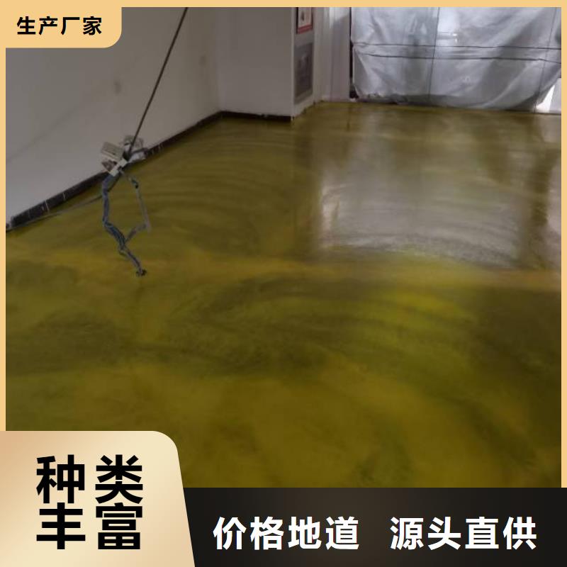 自流平_环氧树脂地坪供您所需