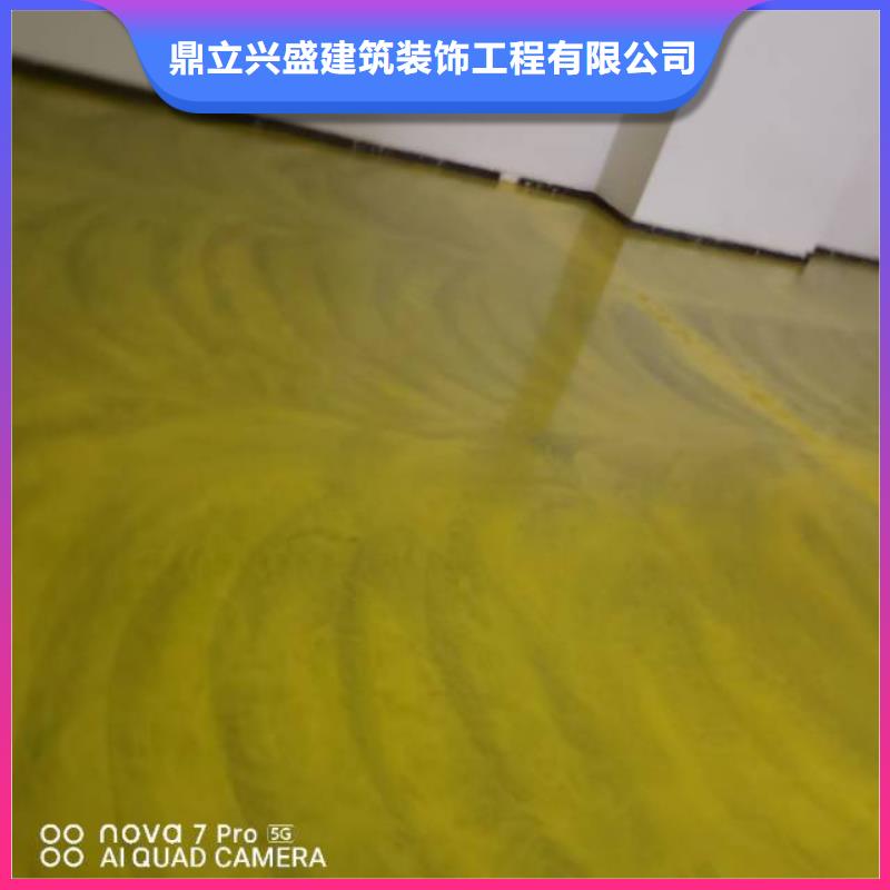 自流平地流平地面专注细节更放心