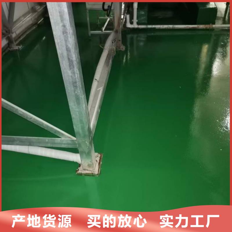 自流平环氧地坪施工市场报价