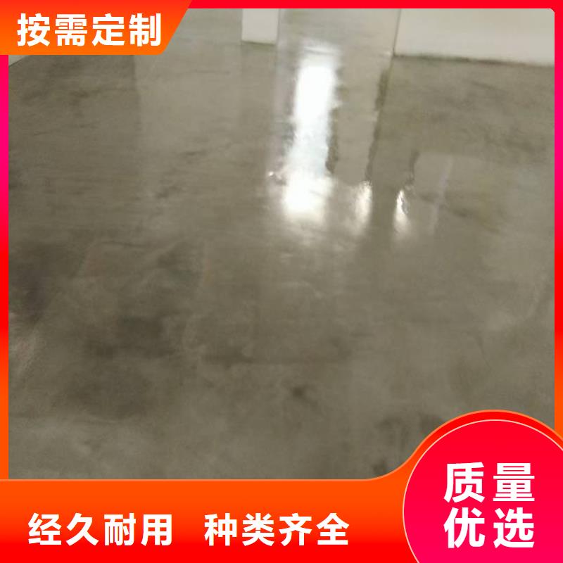 自流平【房山区环氧自流平】产地批发