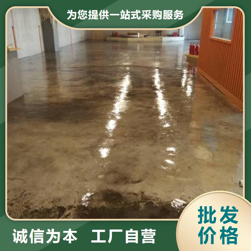 自流平 【地坪漆】支持批发零售