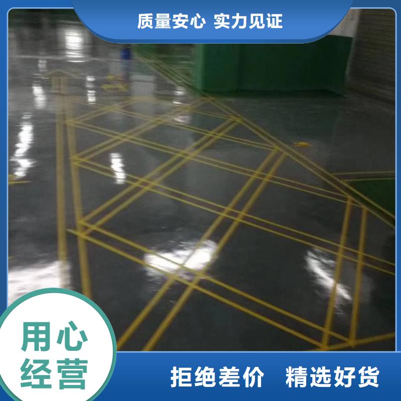自流平固安环氧树脂地坪实力商家