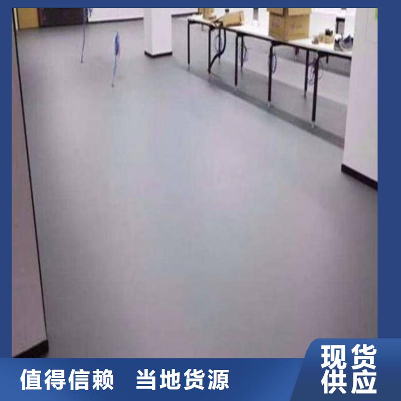 自流平,石景山水泥自流平N年专注