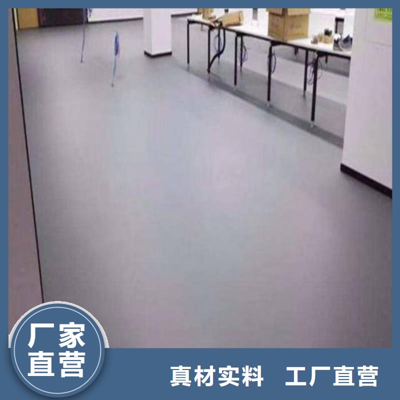 自流平-环氧自流平货源直销