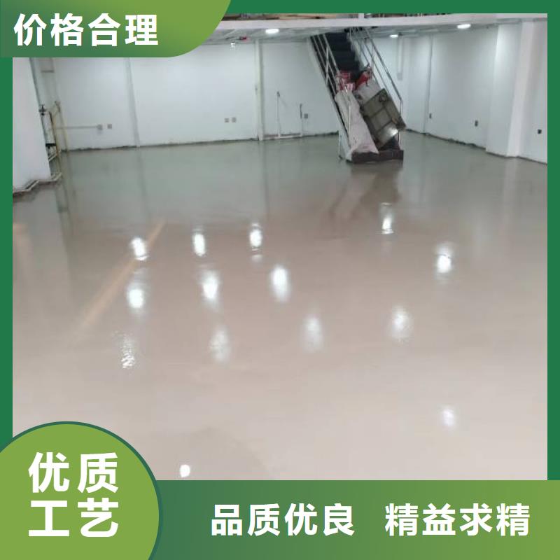 自流平地流平地面专注细节更放心