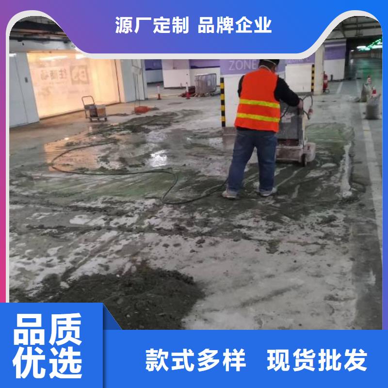 自流平地坪漆实地大厂
