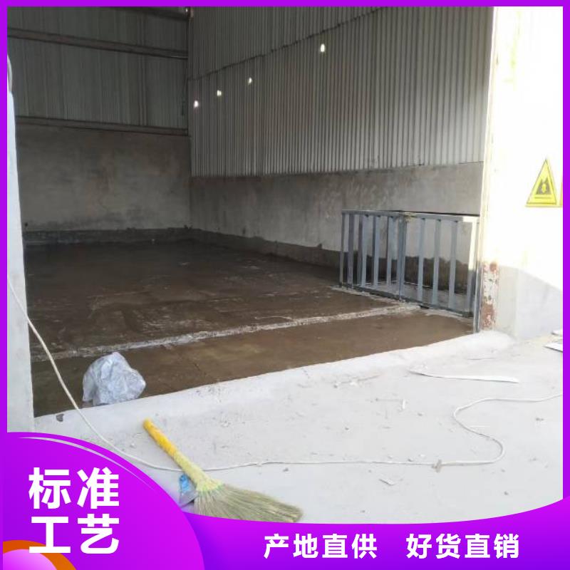 自流平-环氧自流平真诚合作