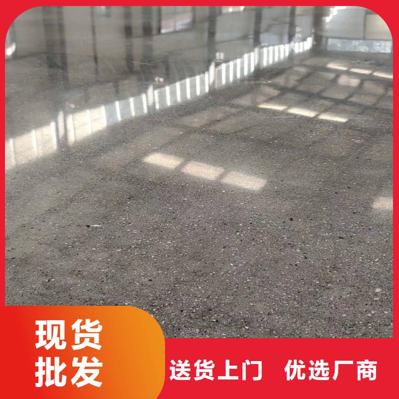 自流平地坪漆诚信厂家