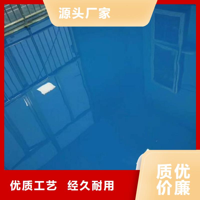 自流平环氧地坪施工选择我们没错