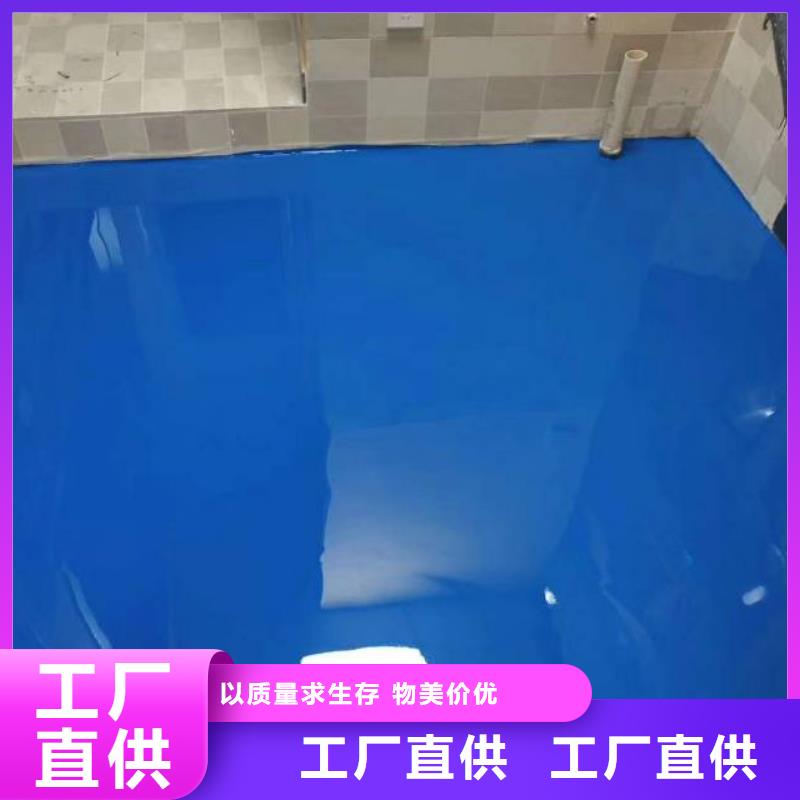 自流平廊坊环氧地坪漆施工公司加工定制