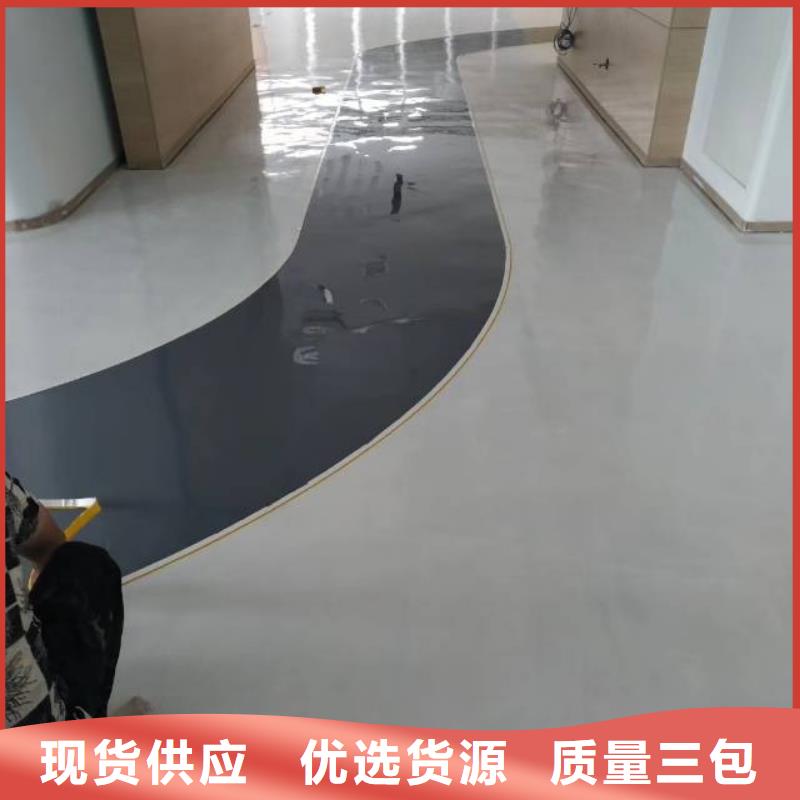【 自流平_北京地流平地面施工口碑好实力强】覆盖范围含|青田|遂昌|嘉兴|金华|湖州|舟山|温州