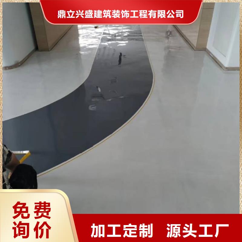 自流平北京地流平地面施工精选好货
