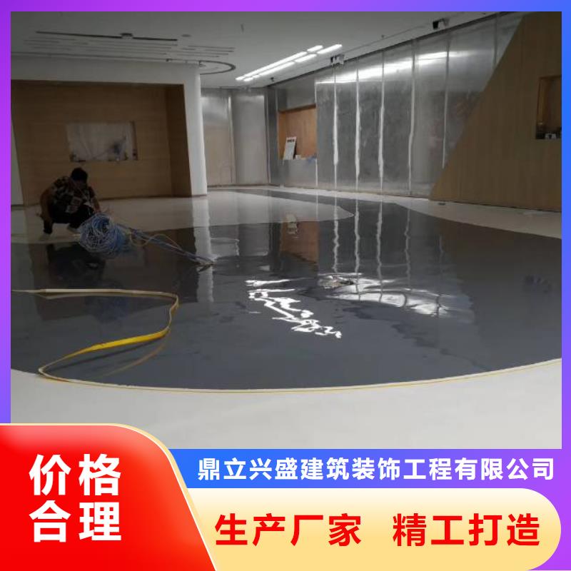 自流平环氧地坪漆施工公司厂家品控严格