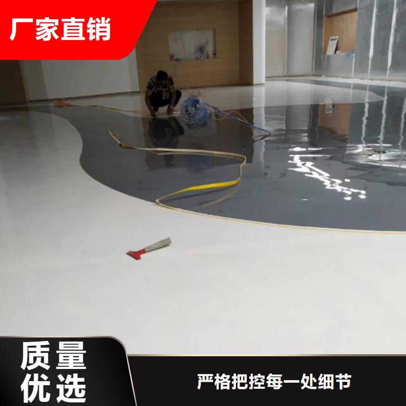 自流平,【通州区环氧地坪漆施工】多种款式可随心选择