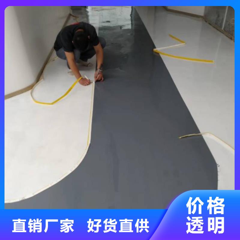 自流平【地坪漆】一站式服务
