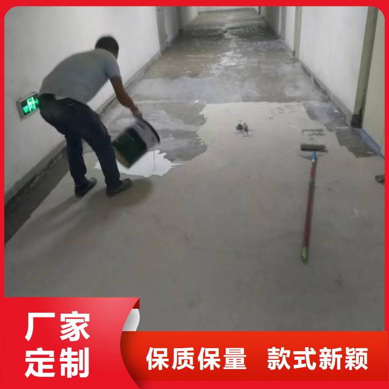 自流平大厂环氧地坪漆精选厂家好货