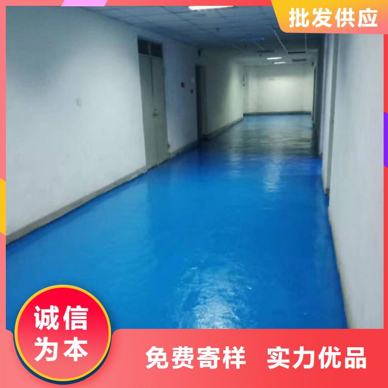 自流平北京地流平地面施工精选好货