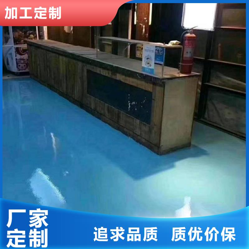 自流平-【地坪漆】用心制造