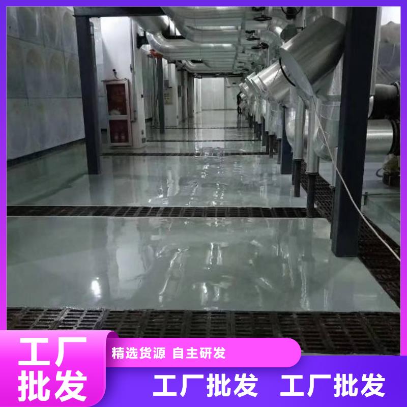 自流平通州区环氧地坪漆施工精选优质材料