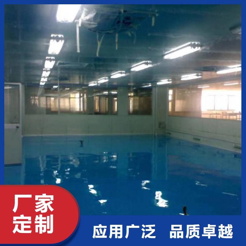 自流平环氧树脂地坪当地厂家值得信赖