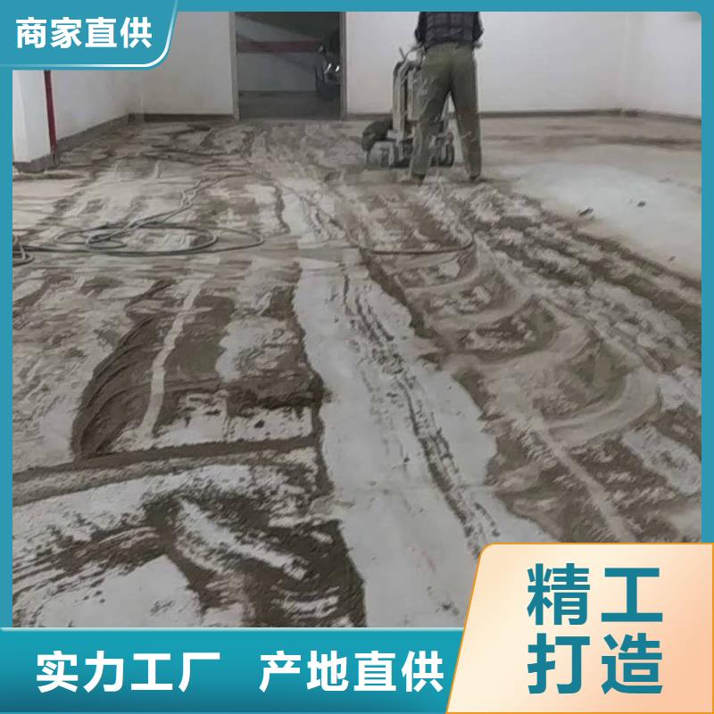 自流平_【环氧树脂地坪】现货销售