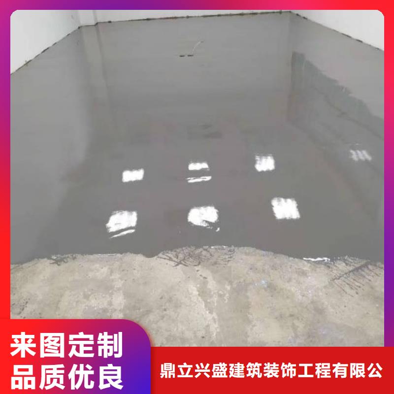 【自流平】_环氧地坪漆施工公司免费回电