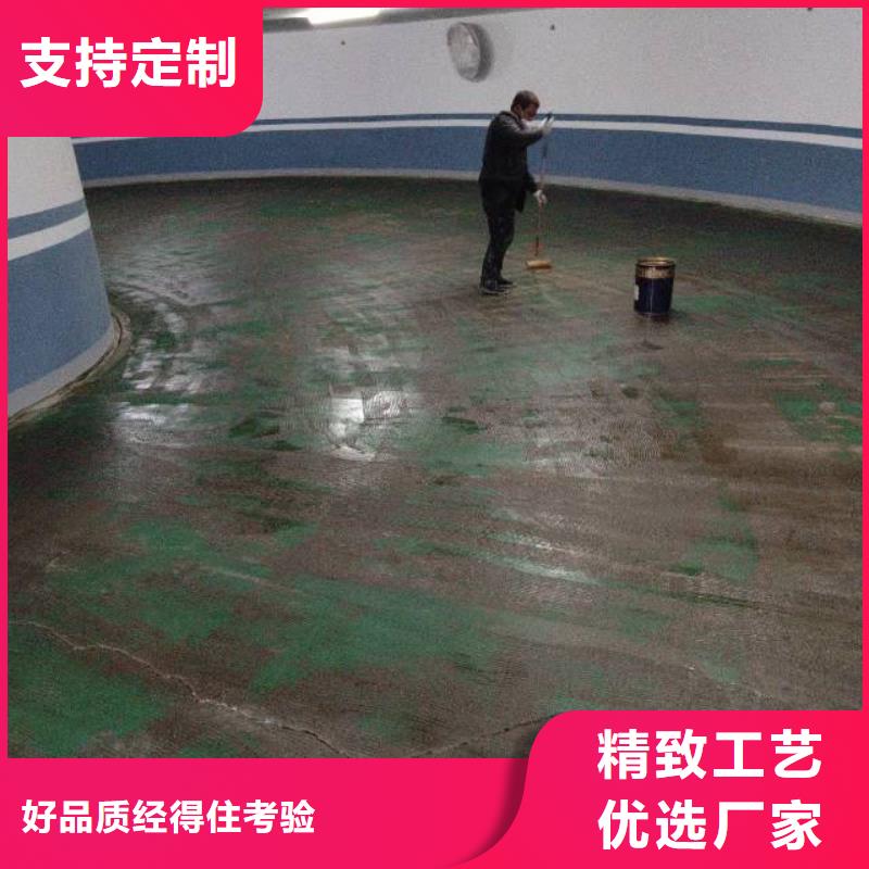 自流平【环氧自流平】送货上门